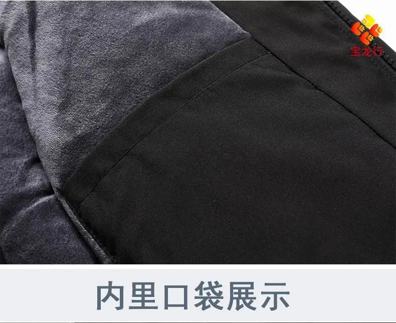 Winter Work Jacket Men, Waterproof Windproof Reflective Thermal Coat, Fleece Lined Abrasion Resistant Parka