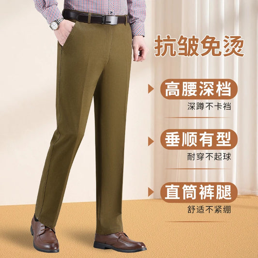 Men Spring Cotton casual Pants Soft Comfortable Fabric Trousers For Middle-aged Men Daily Office Cargo Pants For Dad Husband